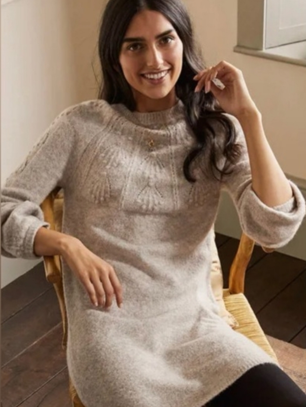 BODEN Balloon Sleeve Cable Bobble Knit Heathered Oatmeal Sweater Dress Size 8